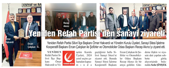 Yeniden Refah Partisi’den sanayi ziyareti